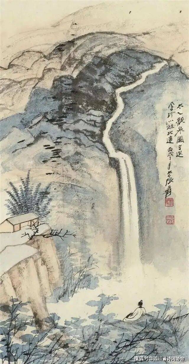 蜀诗(会员刊)-2025年第1期(总第37期)(图20)