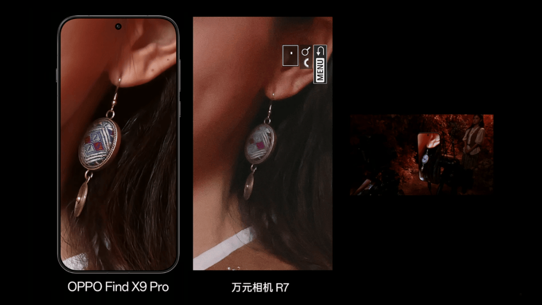 OPPO Find X9系列拿下影像生产力的万元高地
