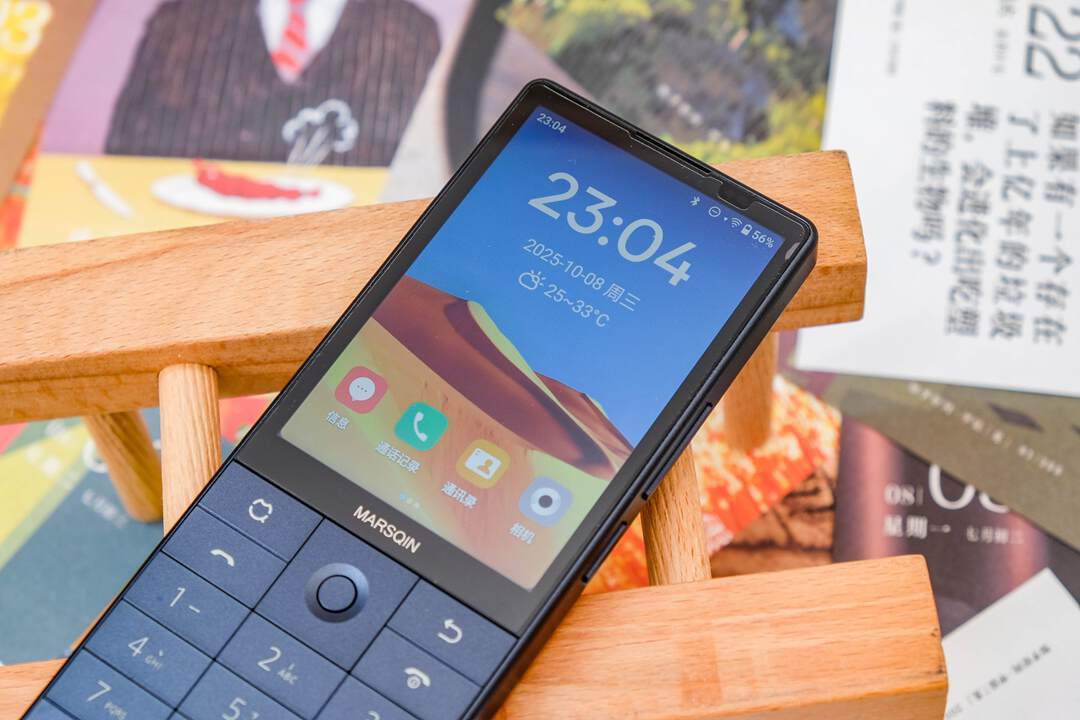 专治沉迷!多亲F25学生手机体验:锁得住游戏,锁不住学习