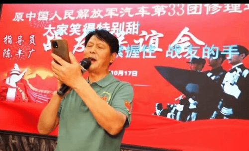 四十年辉煌岁月 弹指间定格永恒(图5)