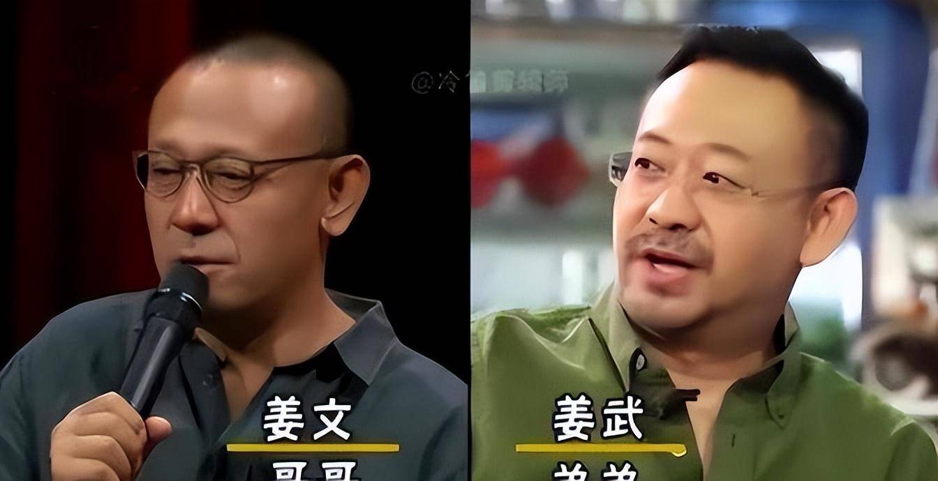 姜武:不同于花心哥哥姜文,37年只爱一人,与妻子恩爱如初