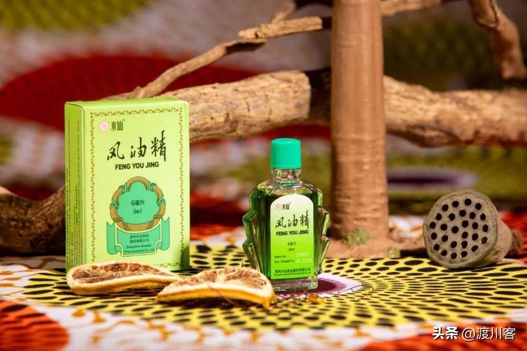 图片[6]-一年57万人死亡！中国风油精成“救命稻草”，涨价20倍仍卖爆非洲-华闻时空