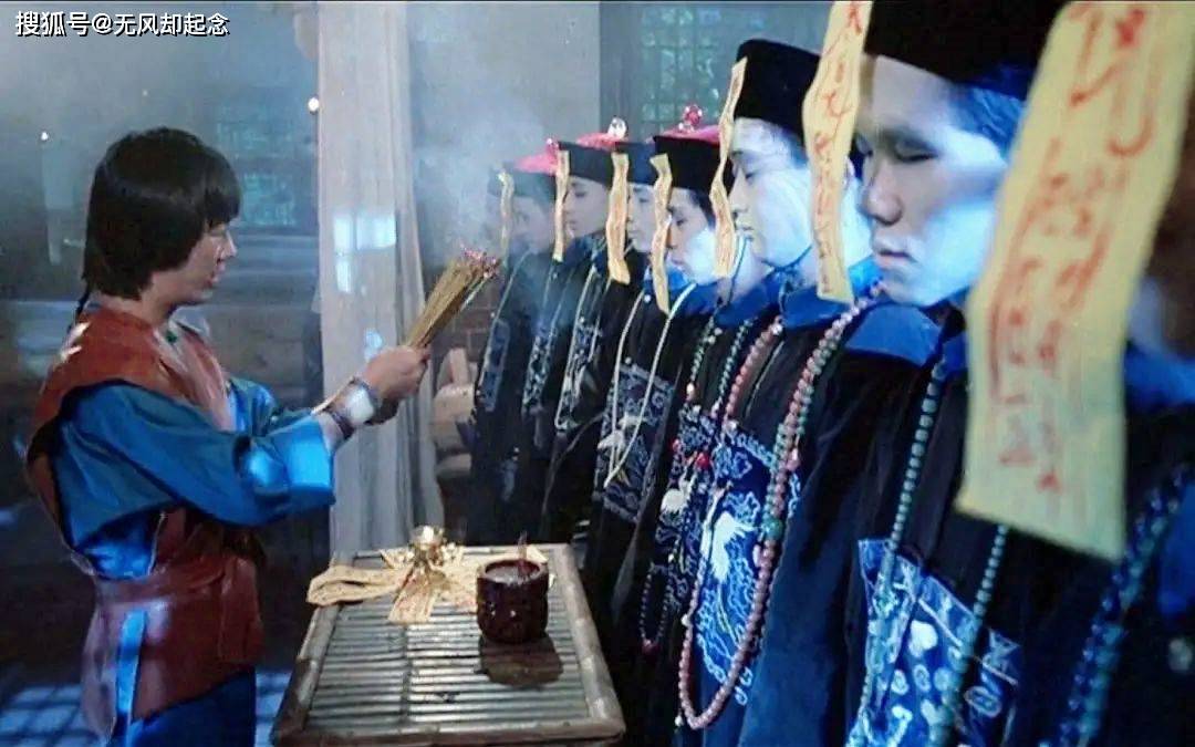 为什么僵尸都穿清朝官服专家分析有3大原因最后1点让人想不到