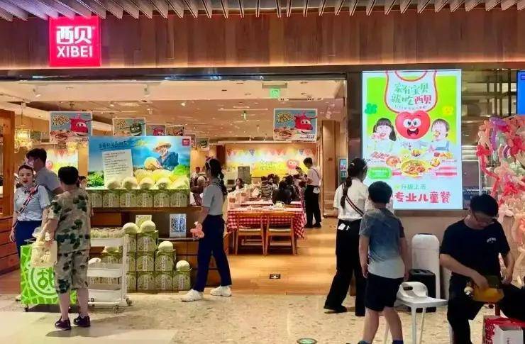 “流量”杀不死西贝  “流量”杀不死西贝