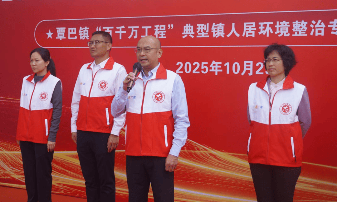 吴川市委书记庞晓冬,市委副书记李翾,市委常委,组织部部长,党校校长