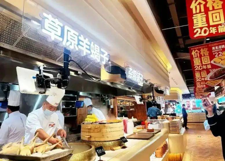 “流量”杀不死西贝  “流量”杀不死西贝