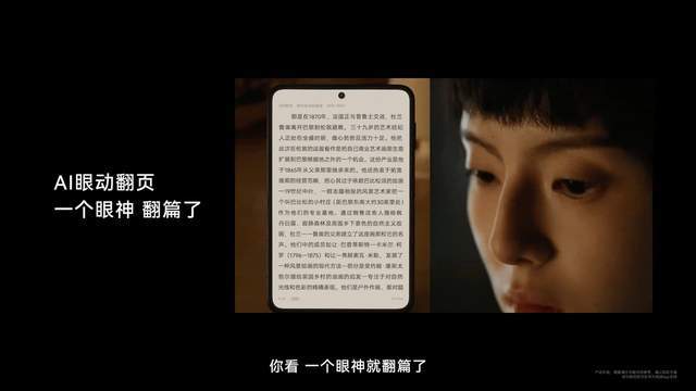 2025华为折叠屏选购指南:三折叠、大折叠、阔折叠,差异都有这些