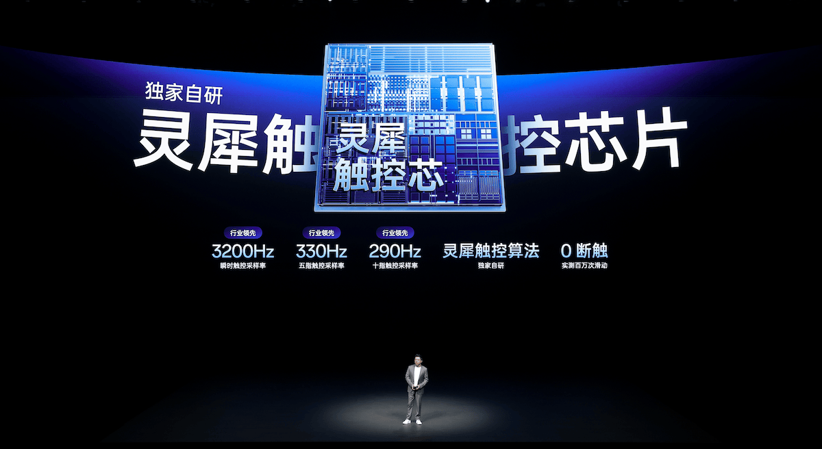 《性能满配真香之选，一加15丨Ace 6双舰齐发》