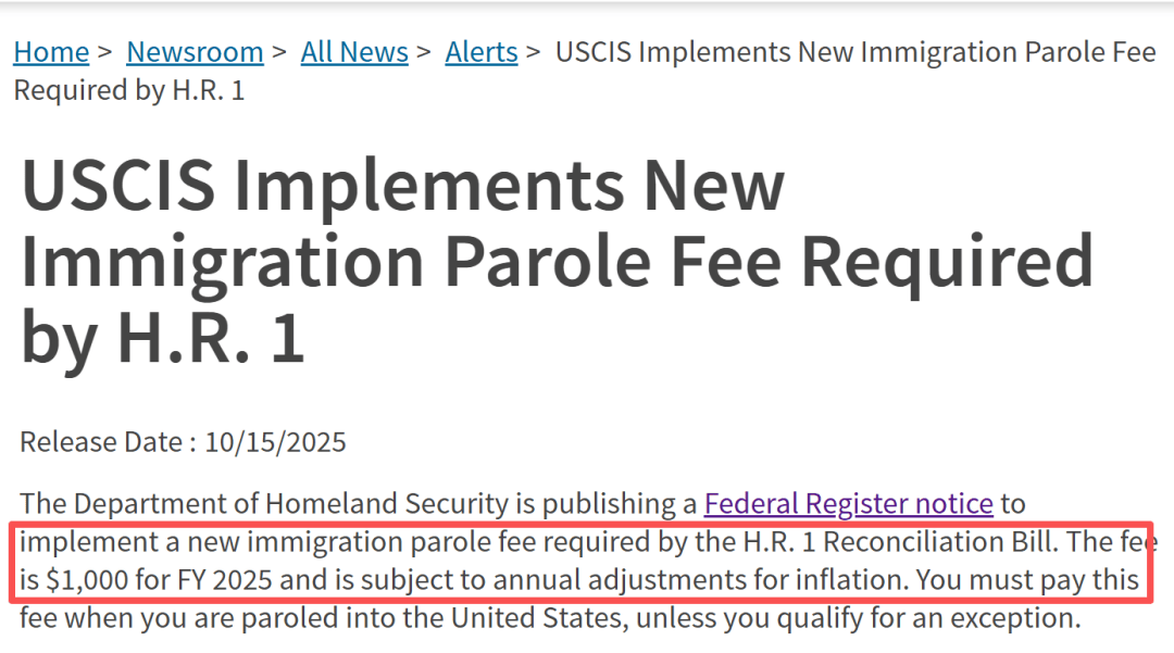 美国移民又有新闻！“移民假释费”开征 -华闻时空