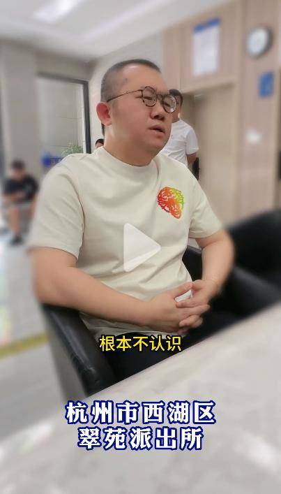 在涂磊回应之后,媒体开始深挖举报女孩谭鑫的信息