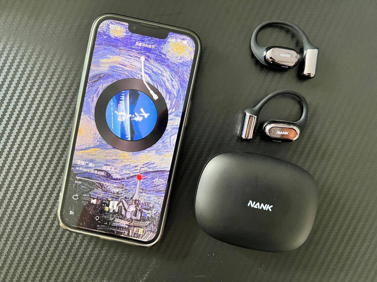 AI 智能+沉浸式听感+0感0压!这就是南卡OE Mix2开放式耳机