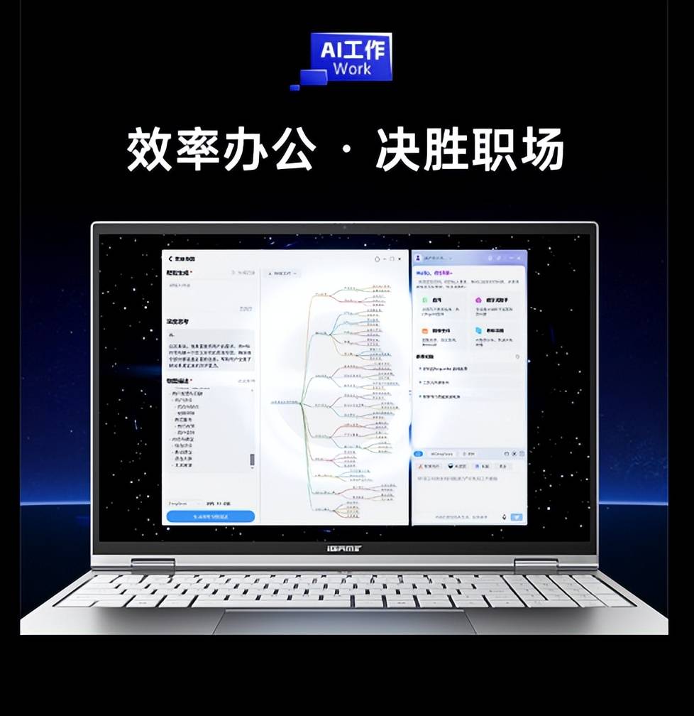 6400元拿下“小Y9000P”？七彩虹iGame M16 Origo：同芯不同屏，性价比直接杀疯