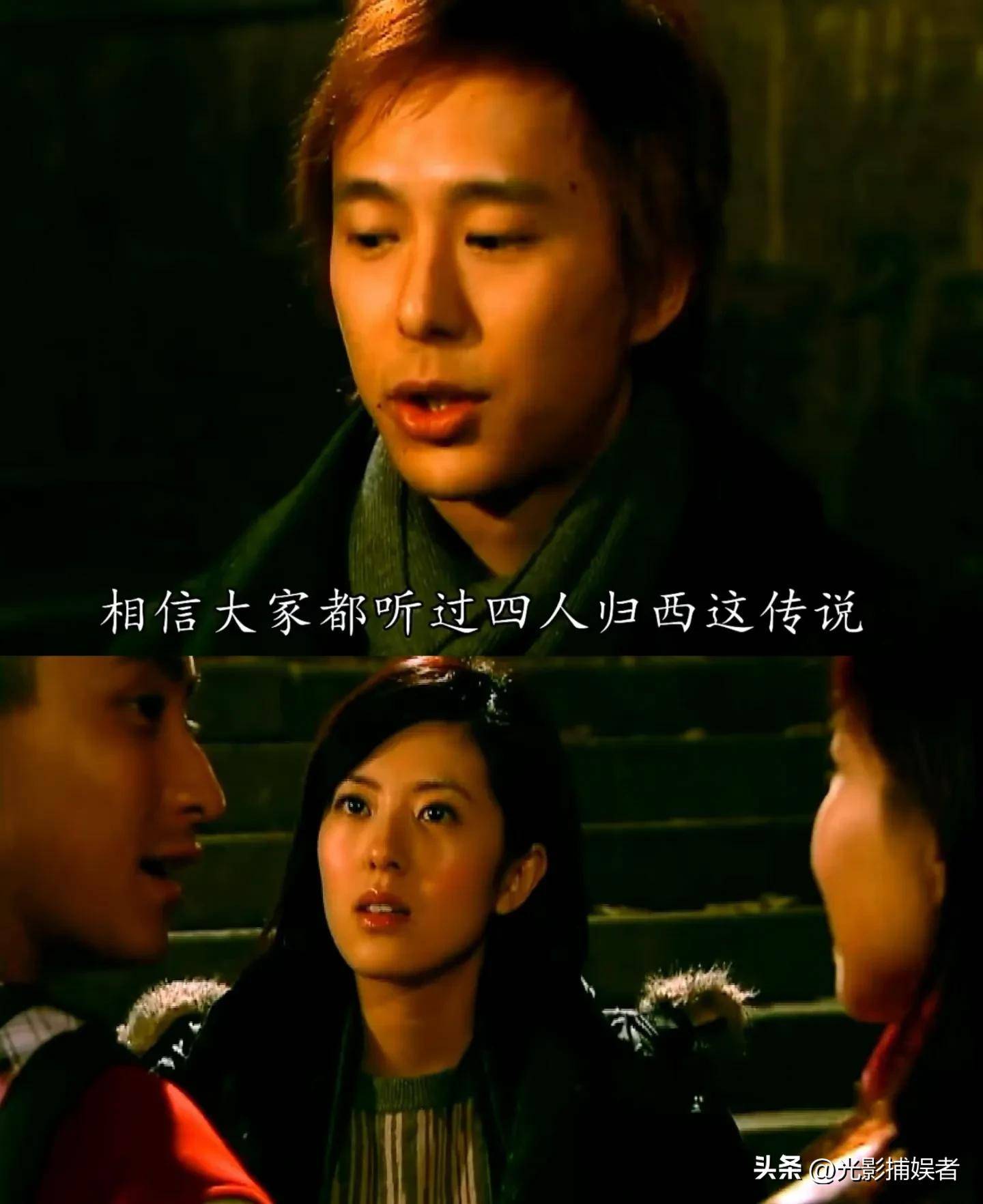 tvb《奇幻潮》:灵异单元细思极恐,老戏骨演得太戳人