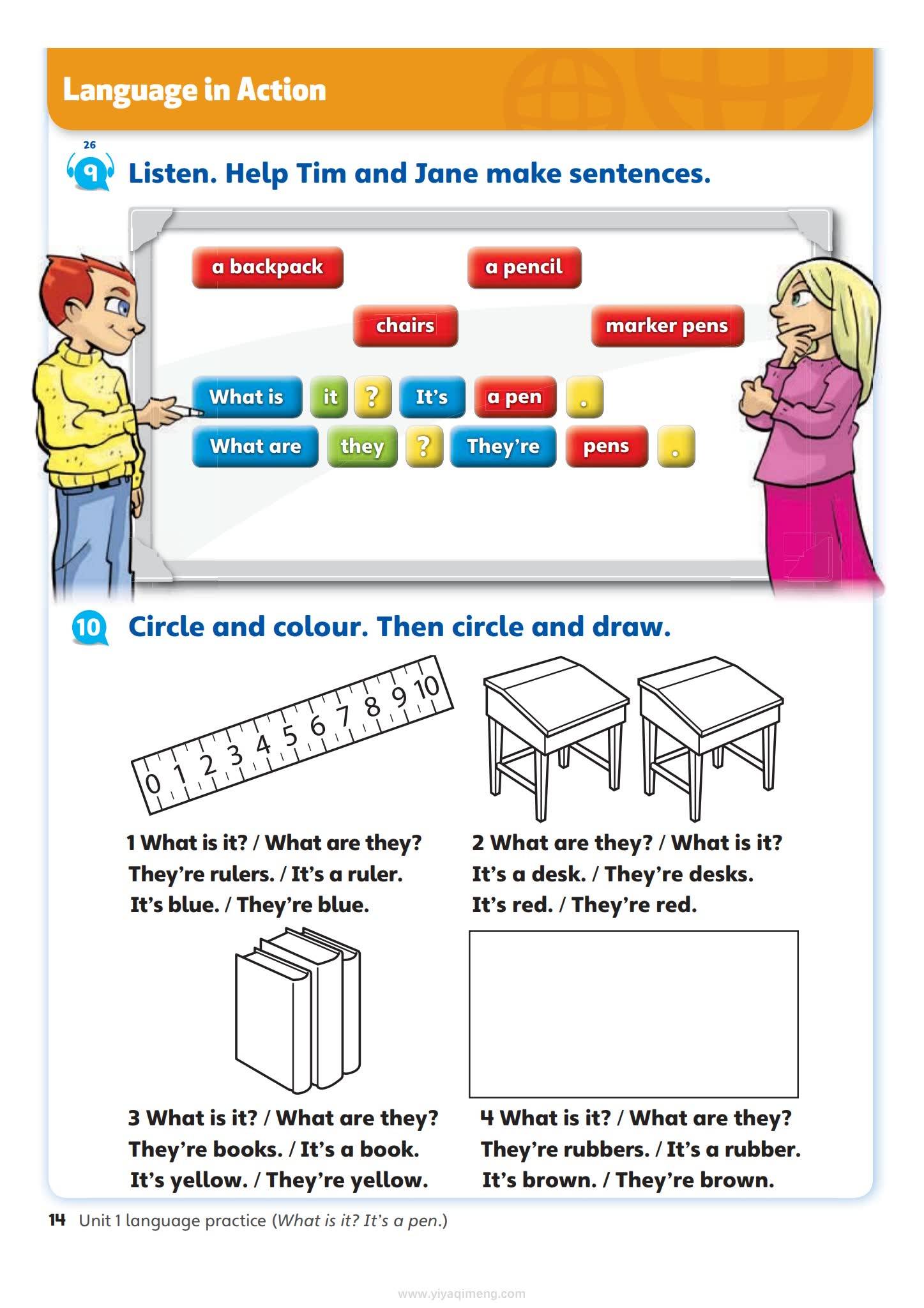 该教材以clilcontent and language integrated learning内容与语言