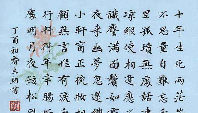 古诗词表达情感_表达思念爱人的诗句_含蓄情感诗词