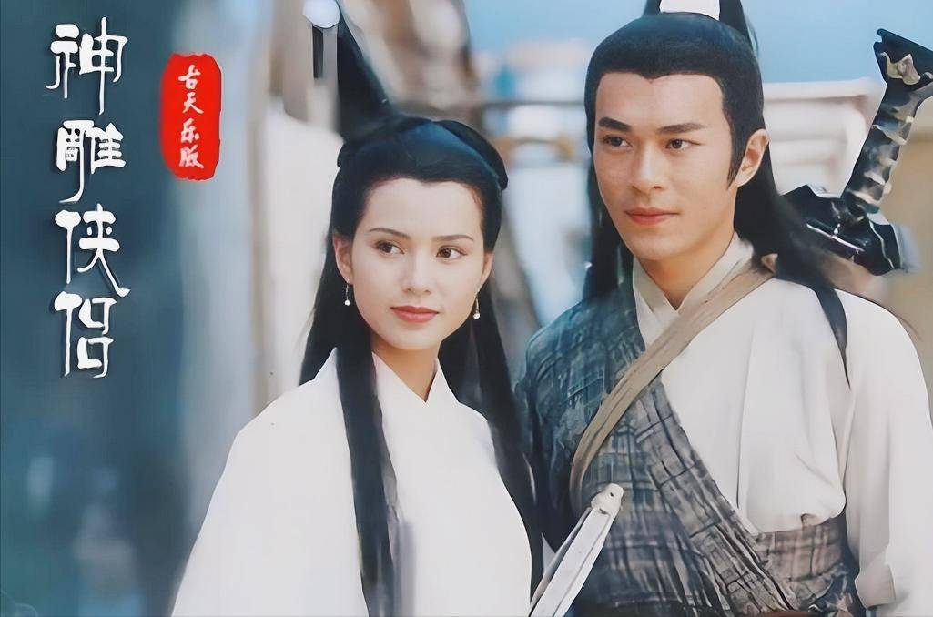 古天乐,李若彤再同框,姑姑还是那个姑姑,过儿有点一言难尽
