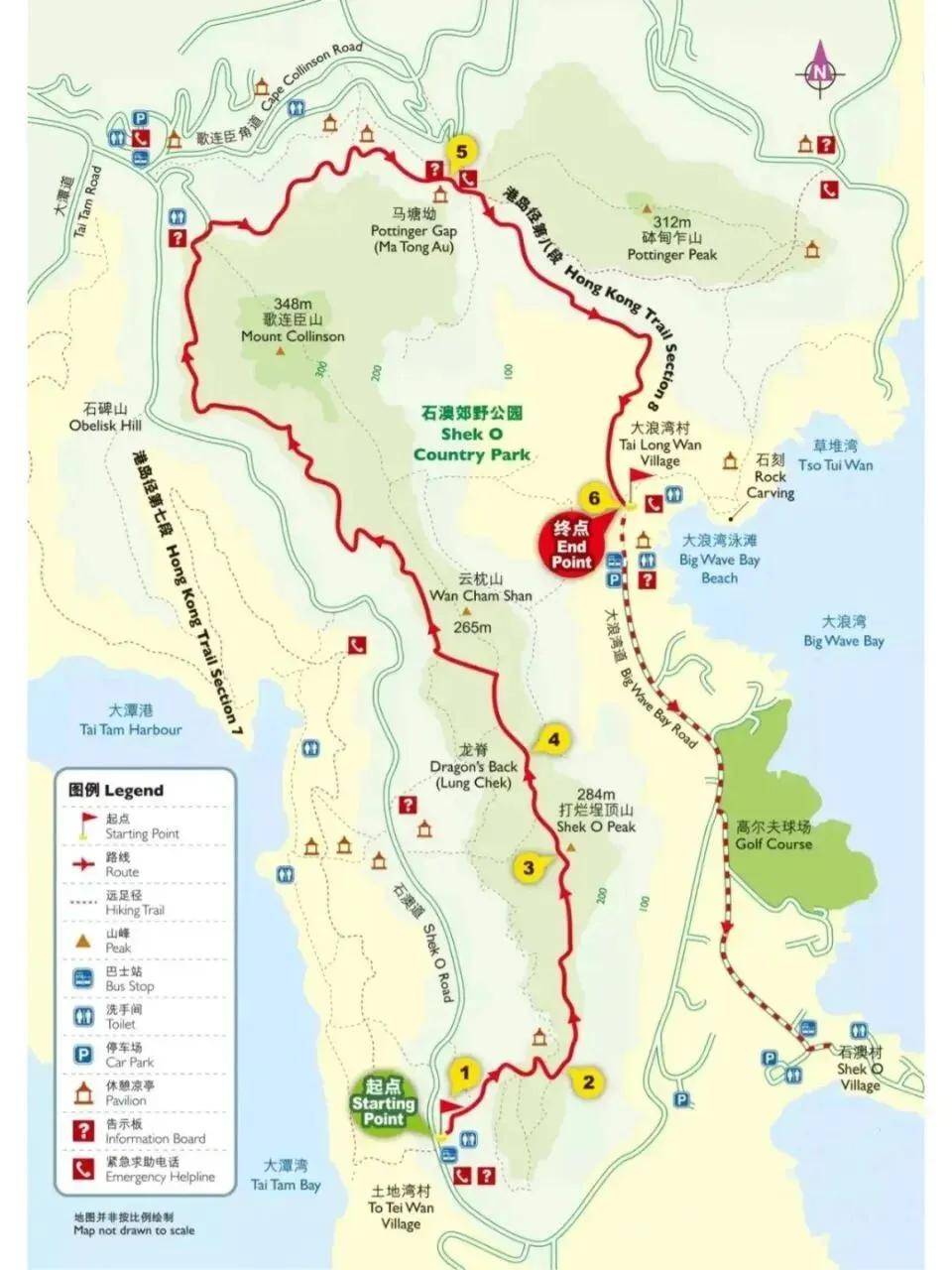 【香港龙脊径】11.09丨香港徒步之龙脊径+石澳鹤咀