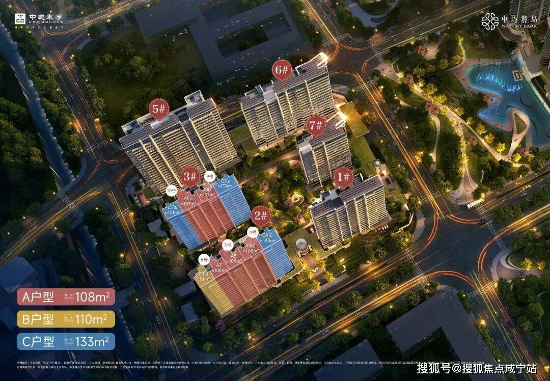 中环麓岛项目简介-上海中建八局(中环麓岛)楼盘详情-房价-户型-容积率-小区环境_设计_空间