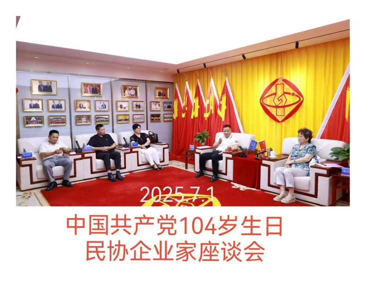 退休校长程召库:扎根乡土谋振兴,打造“农业+多业态”融合发展新样本-头条日报网