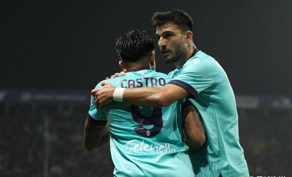 意甲最新积分榜出炉:前4仅相差1分,博洛尼亚逆袭成功