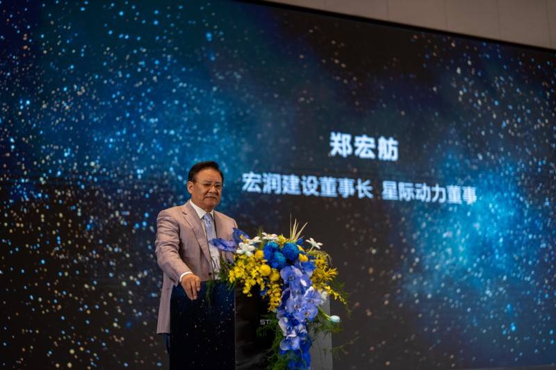 星际动力入驻宁波前湾，下一代人形机器人呼之欲出