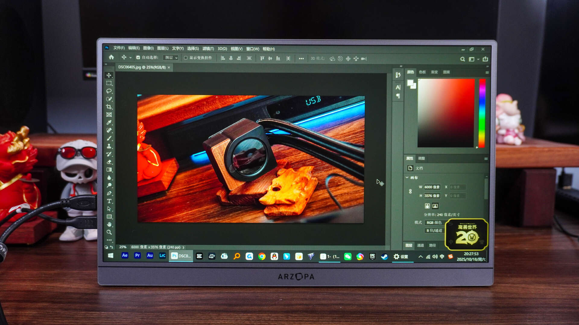 便携的视觉也要有享受，一文展示阿卓帕便携显示器的多种玩法