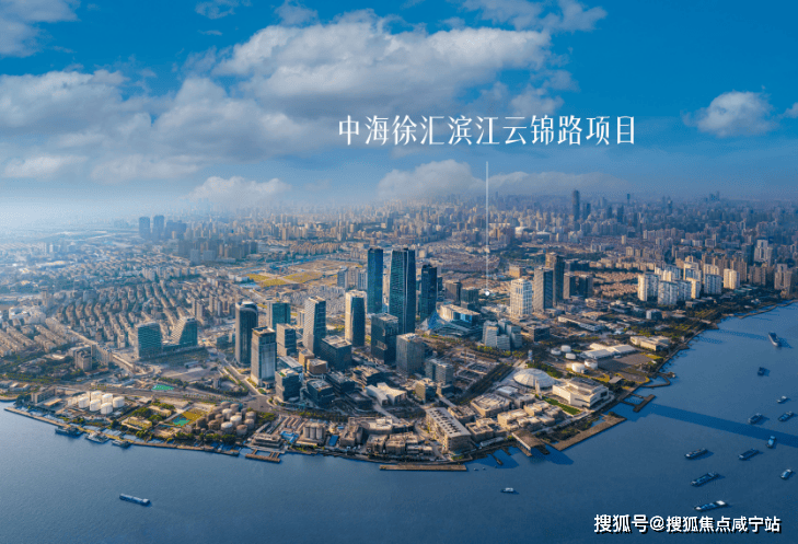 中海·顺昌玖里丨(2025年中海·顺昌玖里最新发布)首页网站_交通地铁_户型配套_项目_生活_上海公司