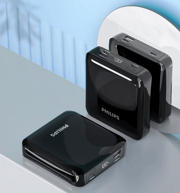 2025年充电宝推荐哪款?哪款充电宝性价比高?十款充电宝最具性价比,出行不怕没电,告别电量焦虑,轻松选购性价比高充电宝!