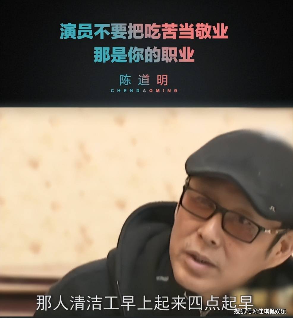 怒怼冯小刚,英皇老板站迎,王家卫这次踢到铁板了