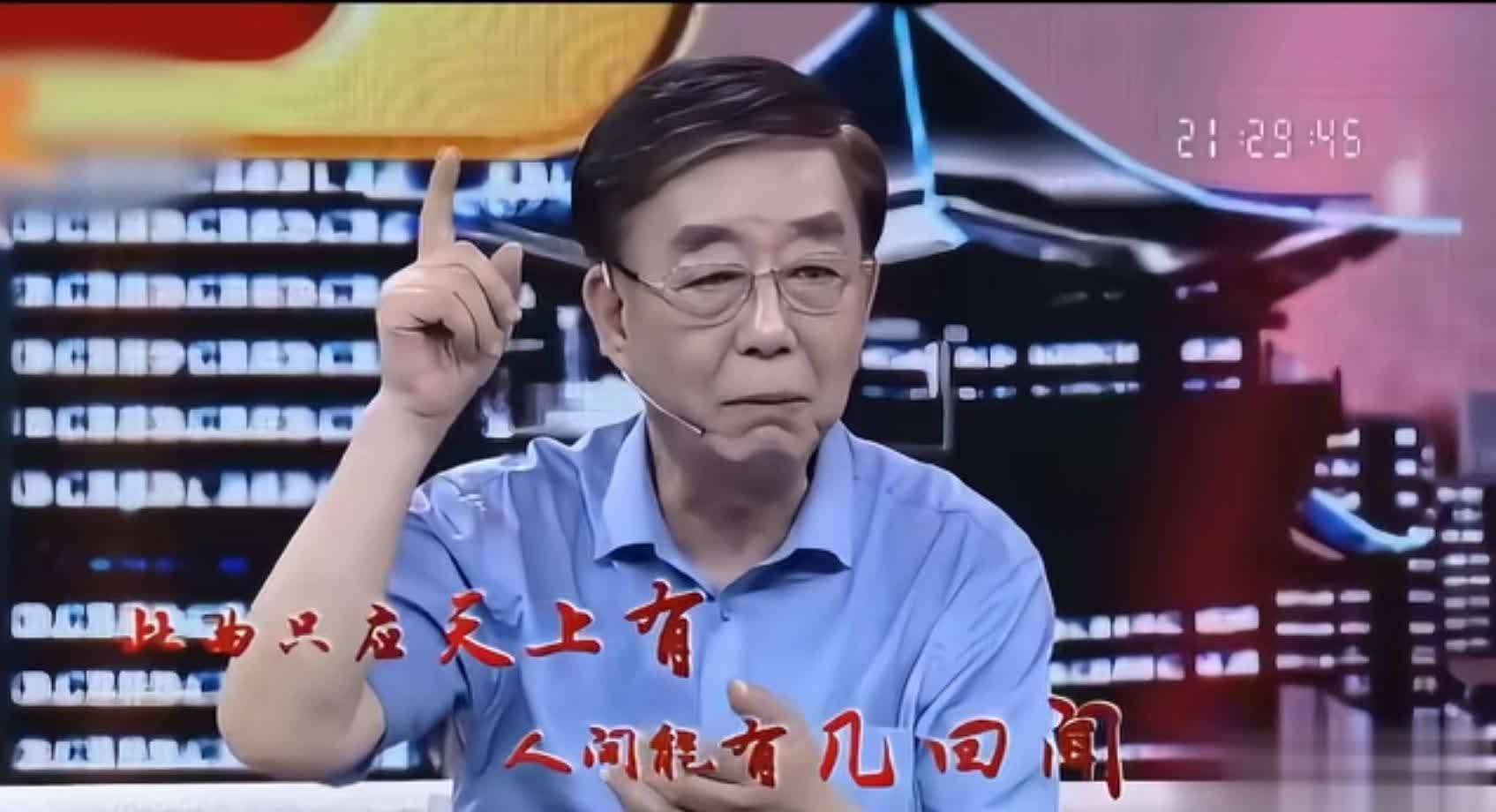 如果没有这首曲,西游记还能拍的那么经典吗?