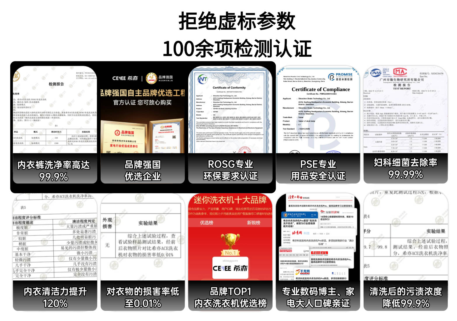 双十一家电怎么买最便宜?双十一购物家电攻略教你怎么买不亏!