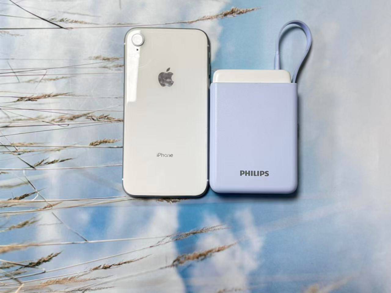 手机充电宝怎么选?西圣、飞利浦、超级马充电宝大PK,哪款更好?