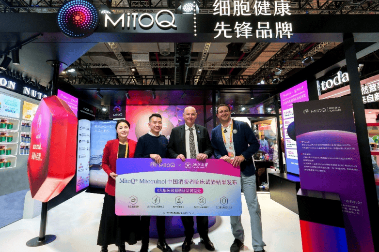 2025进博会见证中新科研合作新里程碑(图1) 2025进博会见证中新科研合作新里程碑(图1)