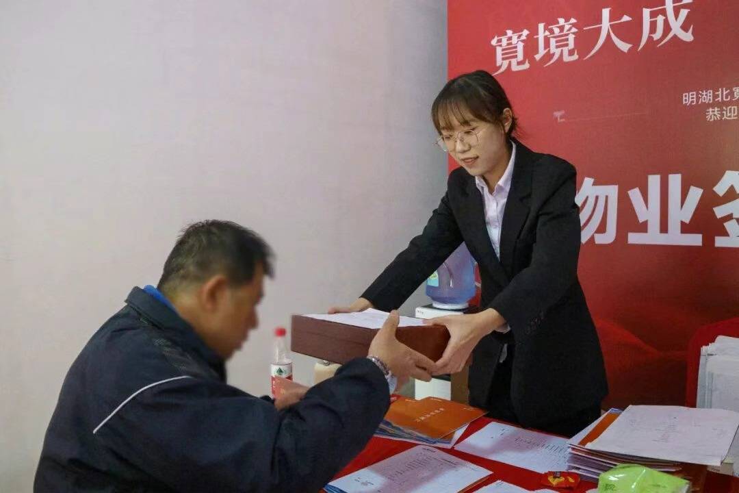 远洋集团项目远洋寛阅时光交付现场实拍