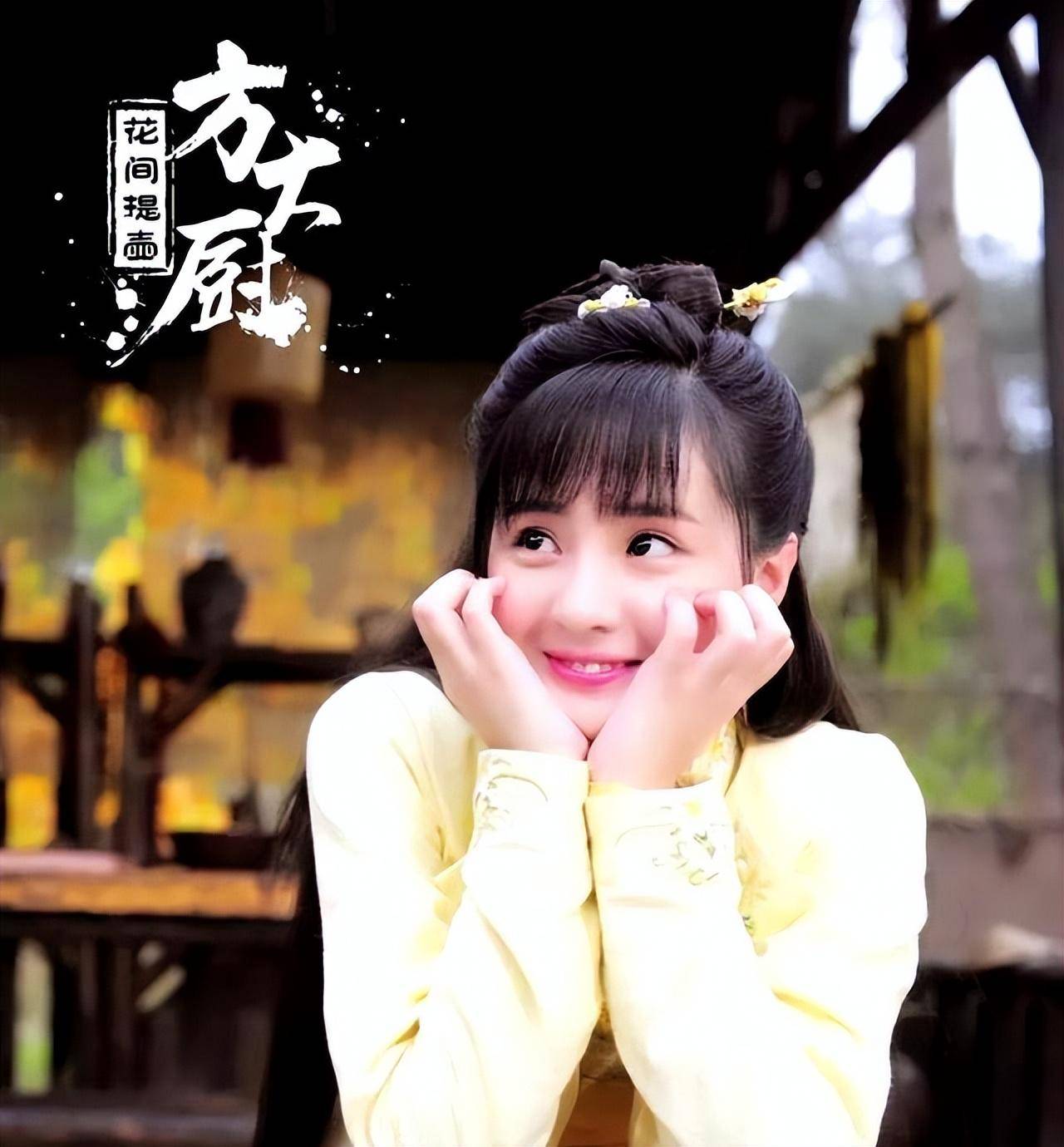 演员蒋佳恩:17年演古装剧爆火,出道3年后突然退圈,后来如何了