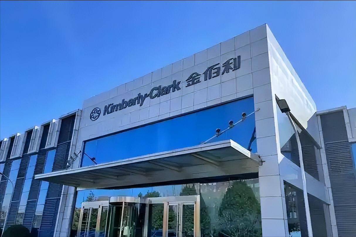 金佰利487亿扫货泰诺,消费巨头跨界转型!