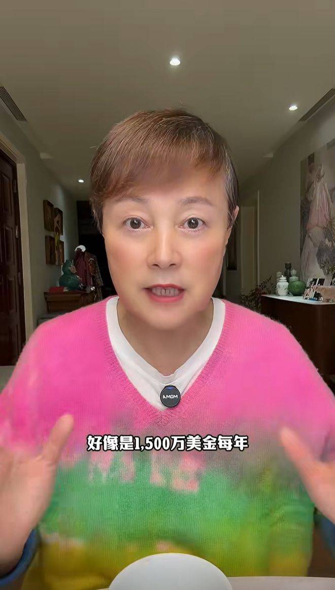 史晓燕揭秘李春平遗产:没有268亿,每年只能拿1500万,痴呆是遗传