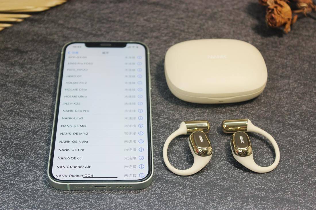 实测体验后:南卡OE Mix2如何成为我使用率最高的耳机?