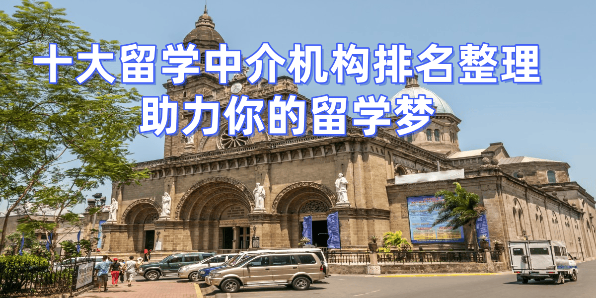 杭州海外留学生人才引进政策留学在线 杭州海外留学生人才引进政策留学在线