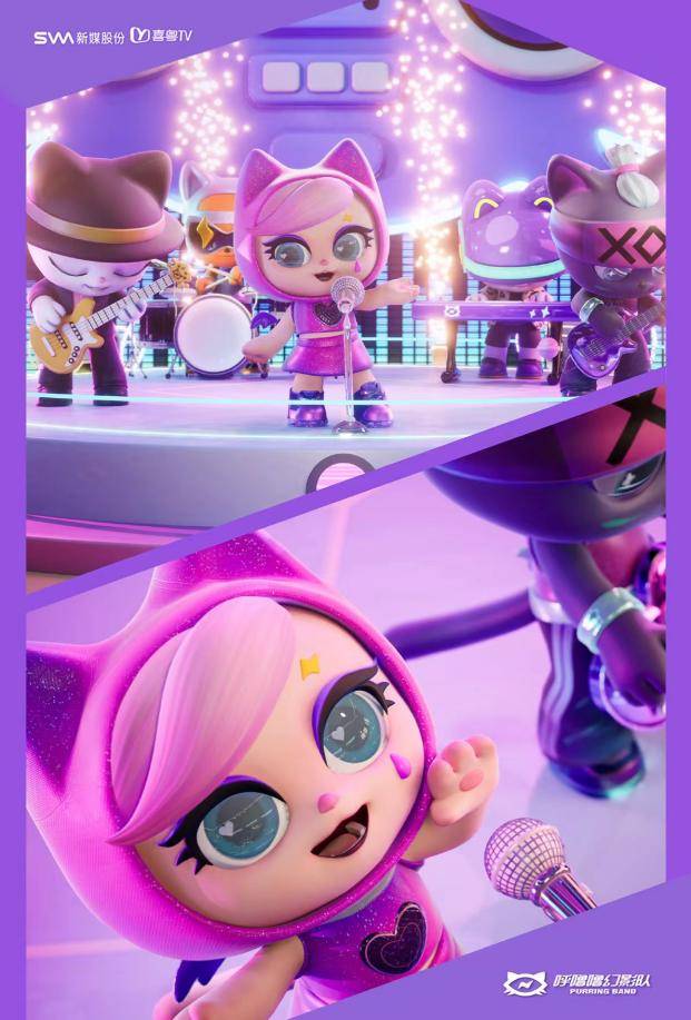 侯明昊新劇《雀骨》殺青！新媒股份品牌出圈-DVBCN