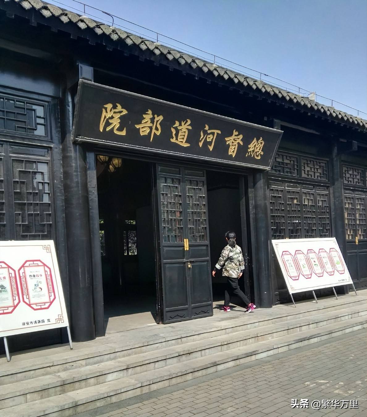 两江总督是清朝八大总督之一仅次于直隶总督位居第二