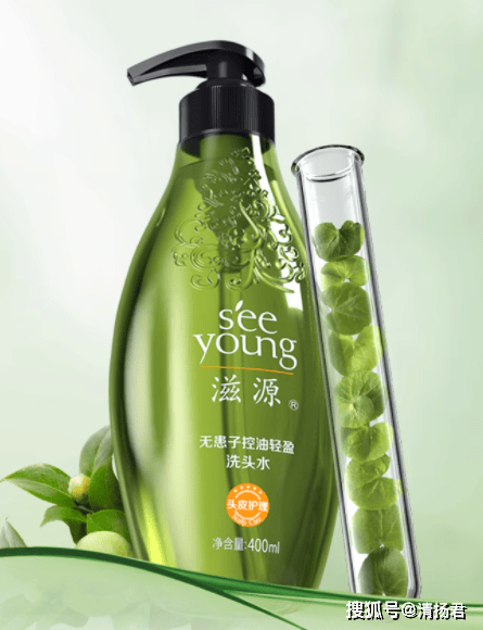 广州滋源连续因标签被罚:公司名还蹭知名品牌 法律边缘游走(图1)