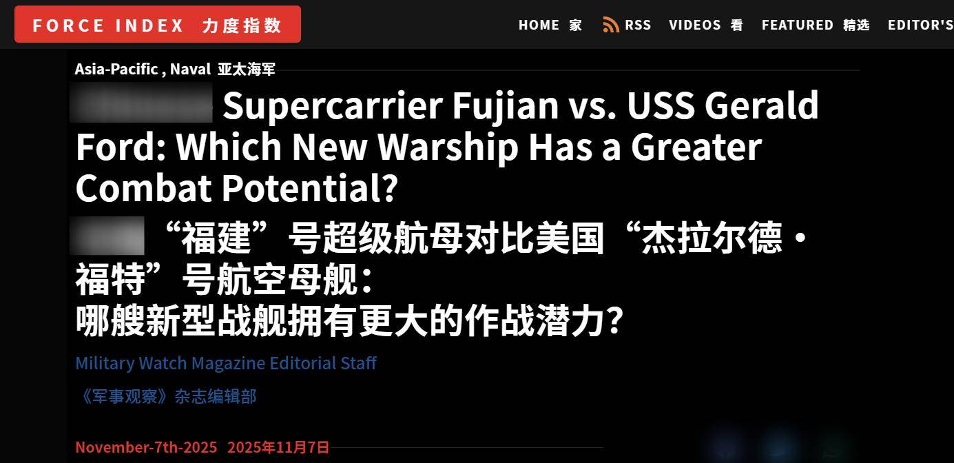 美媒：别只盯着福建舰，歼-50碾压式领先，美军80年优势荡然无存_搜狐网