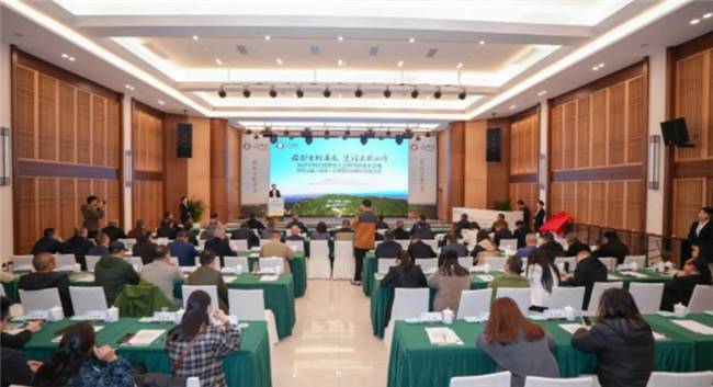 古蜀道自然教育联盟在梓潼成立 翠云廊主题公园同步揭牌