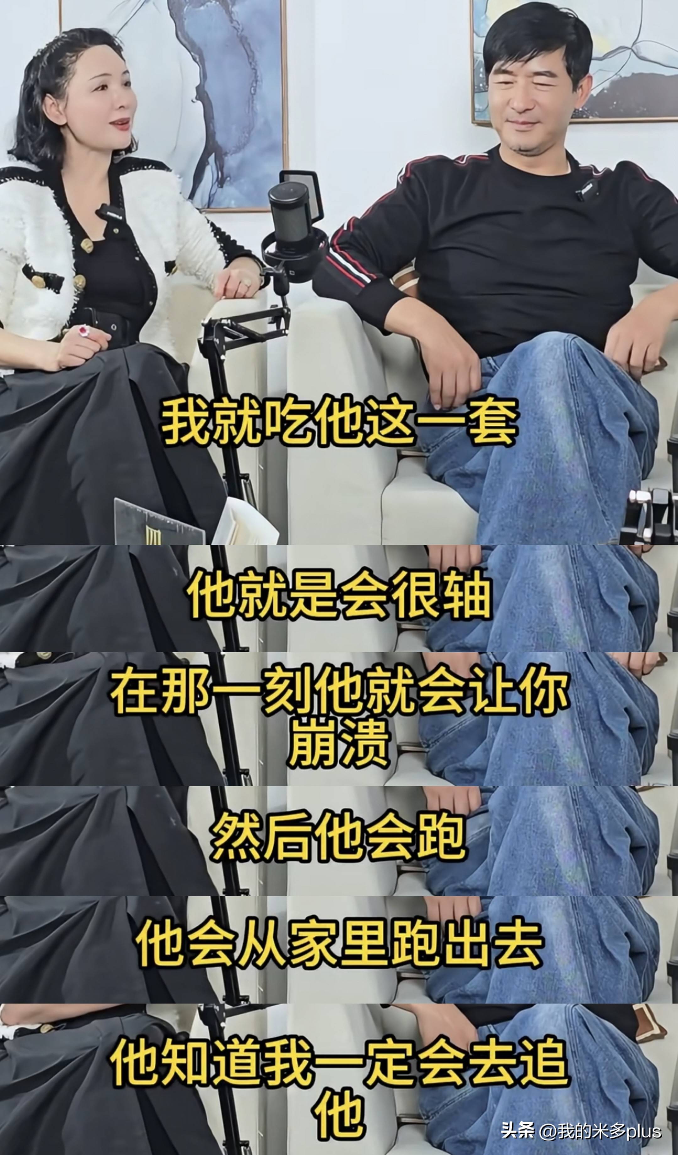 2160_3676竖版 竖屏gif 动态图 动图
