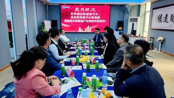 Ƶϯ鳤ºݰ׷༯ſָ