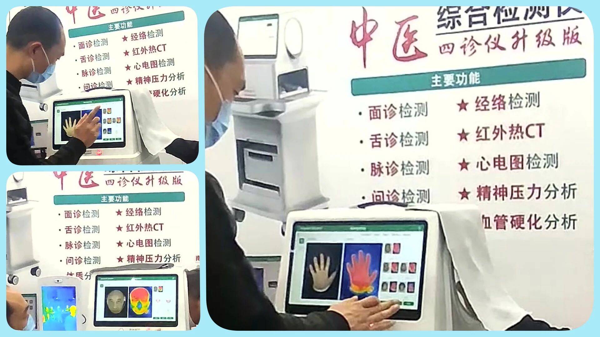 东方医院号贩子挂号代诊-交给我们你放心，让每一位患者达到满意的简单介绍