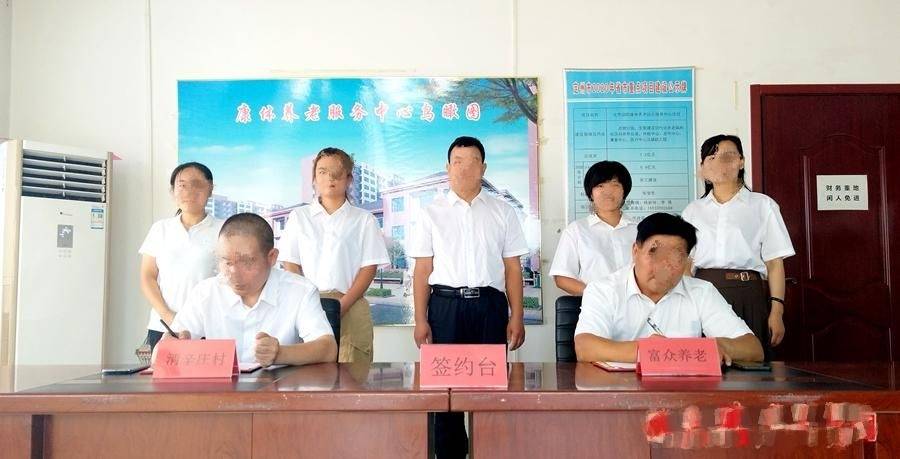 河北定州"康养项目"变"商品房":农耕地里建起511套小产权房(图4)