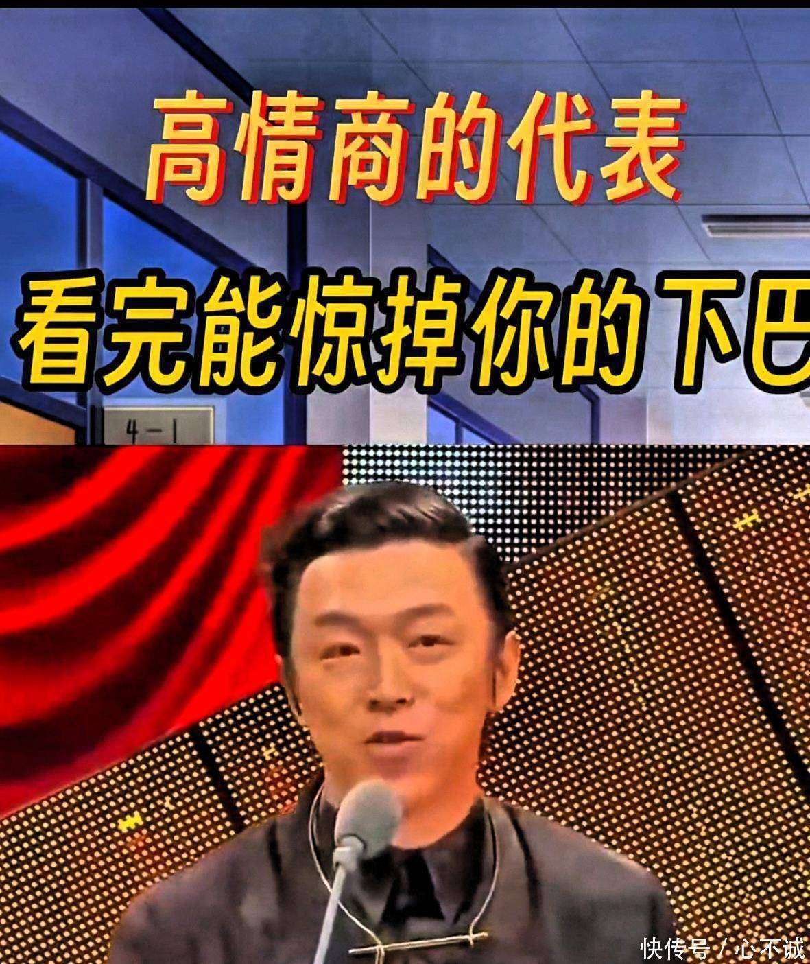- 林志玲也曾透露黄渤是她理想中的男生类型