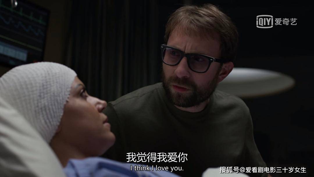《良医》第二季